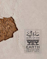Earth Architecture, Architectural Landmarks Wadi Hadramut & Daw‘an, Earth