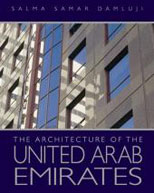 The Architecture of the UAE