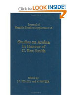 Building Design in Wadi Hajr, Hadramawt. Studies on Arabia in Honour of G Rex Smith, Ed. Healey, JF and Porter V